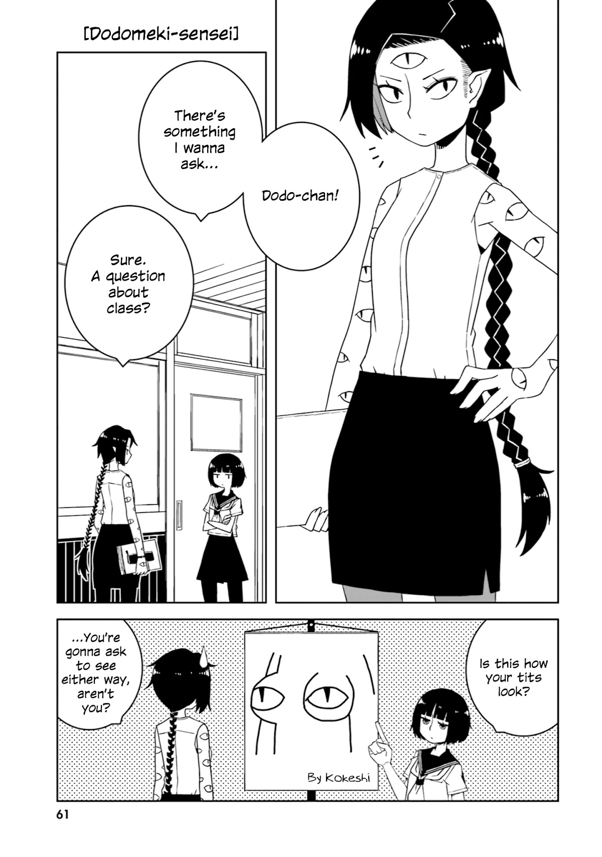 A Story About Doing Xx To Girls From Different Species Chapter 21 #5