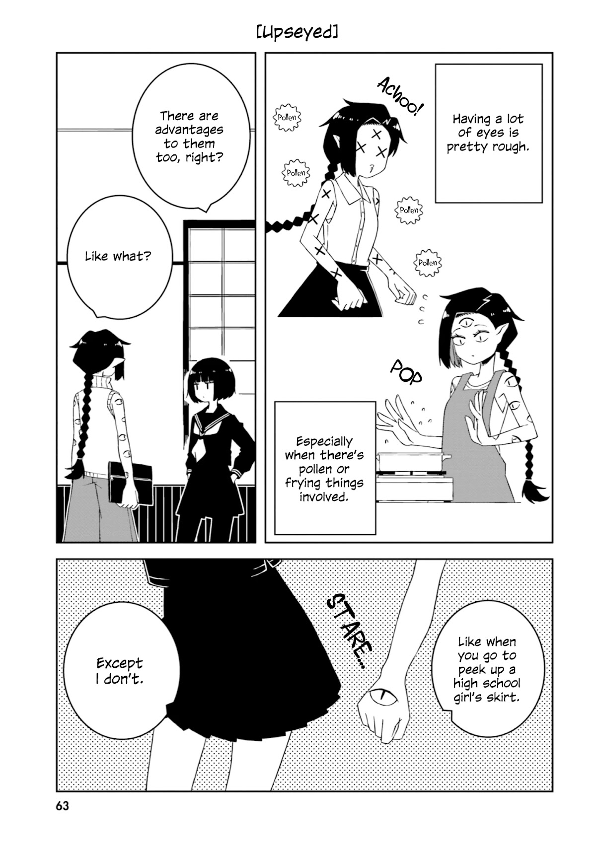 A Story About Doing Xx To Girls From Different Species Chapter 21 #7