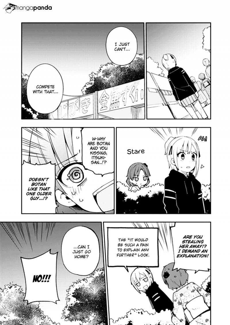 Ookami Shounen Wa Kyou Mo Uso O Kasaneru Chapter 31 #25