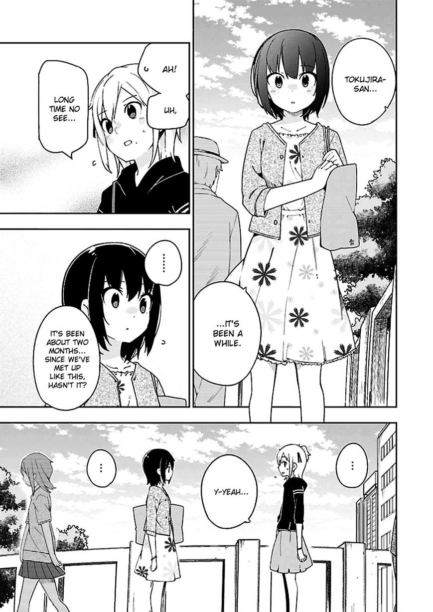 Ookami Shounen Wa Kyou Mo Uso O Kasaneru Chapter 27 #21