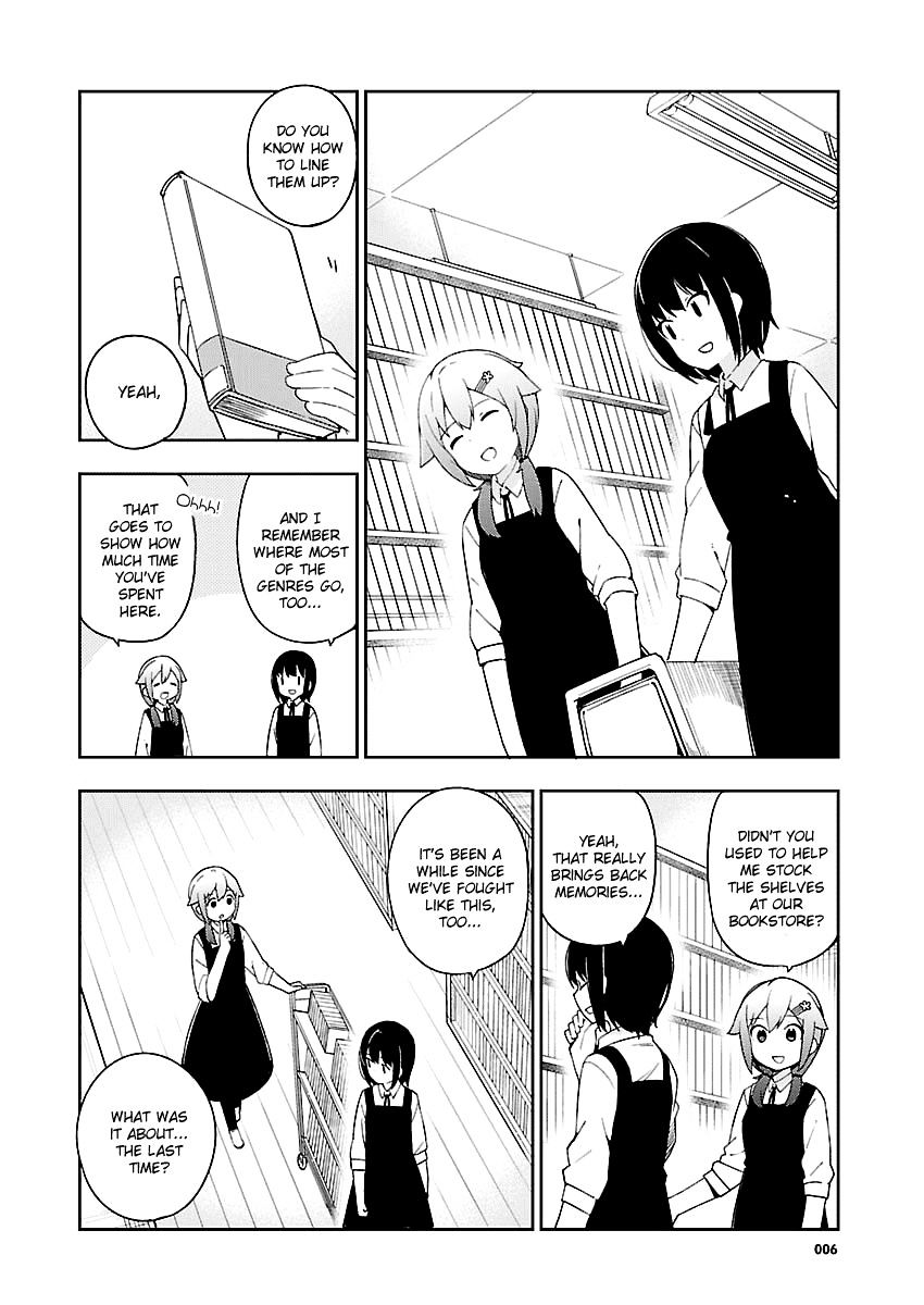 Ookami Shounen Wa Kyou Mo Uso O Kasaneru Chapter 26 #7