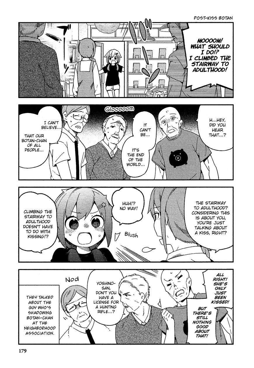 Ookami Shounen Wa Kyou Mo Uso O Kasaneru Chapter 25 #25