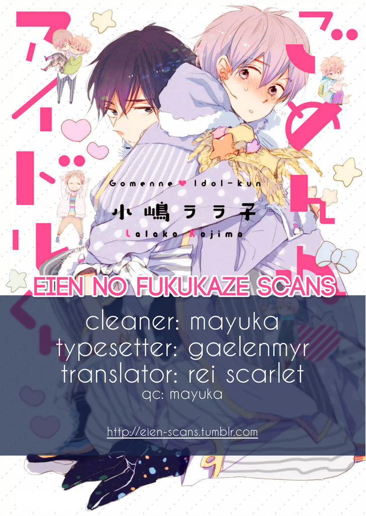 Gomen Ne Idol-Kun Chapter 5 #1