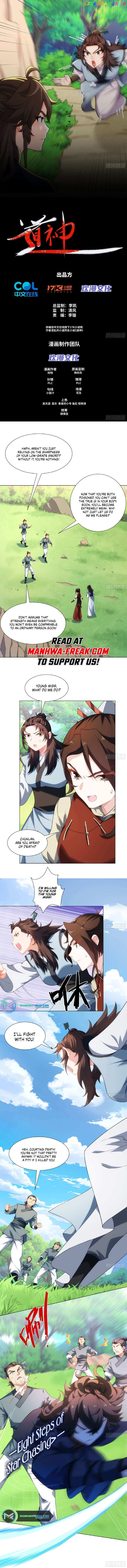 Dao Shen Chapter 19 #2