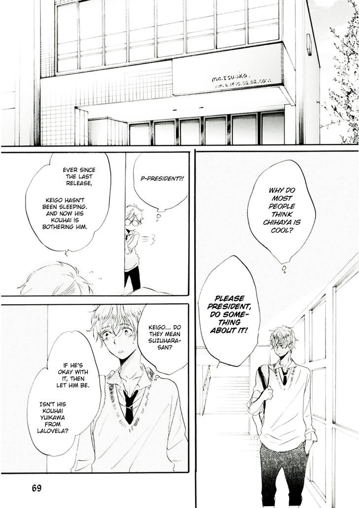 Gomen Ne Idol-Kun Chapter 2 #33