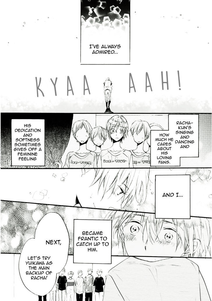 Gomen Ne Idol-Kun Chapter 1 #6