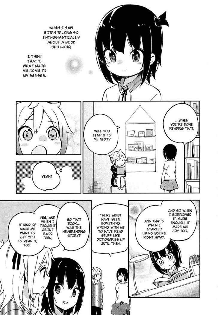 Ookami Shounen Wa Kyou Mo Uso O Kasaneru Chapter 10 #9