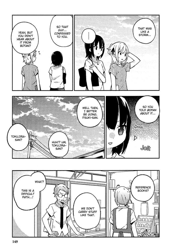 Ookami Shounen Wa Kyou Mo Uso O Kasaneru Chapter 10 #27