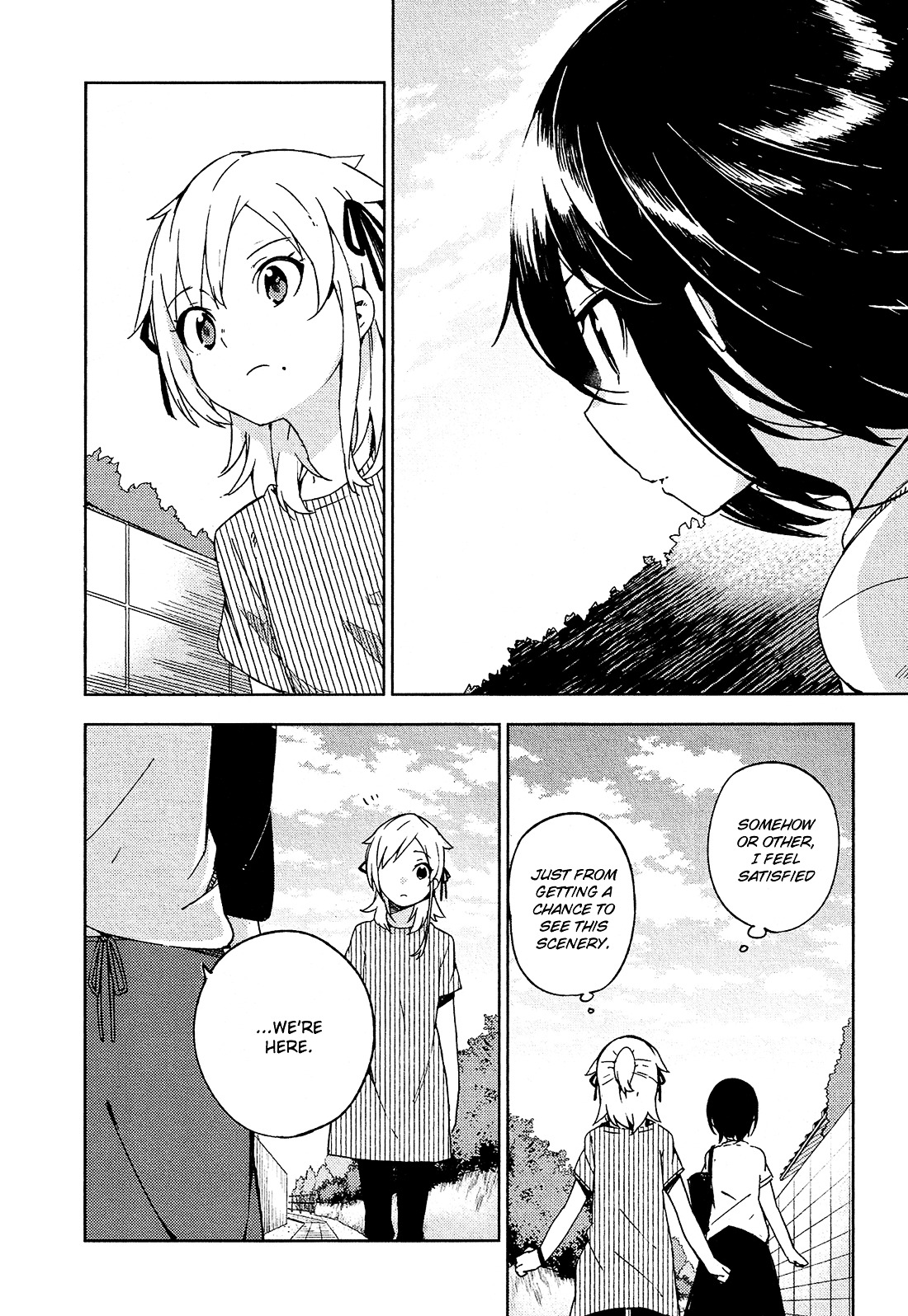 Ookami Shounen Wa Kyou Mo Uso O Kasaneru Chapter 9 #17