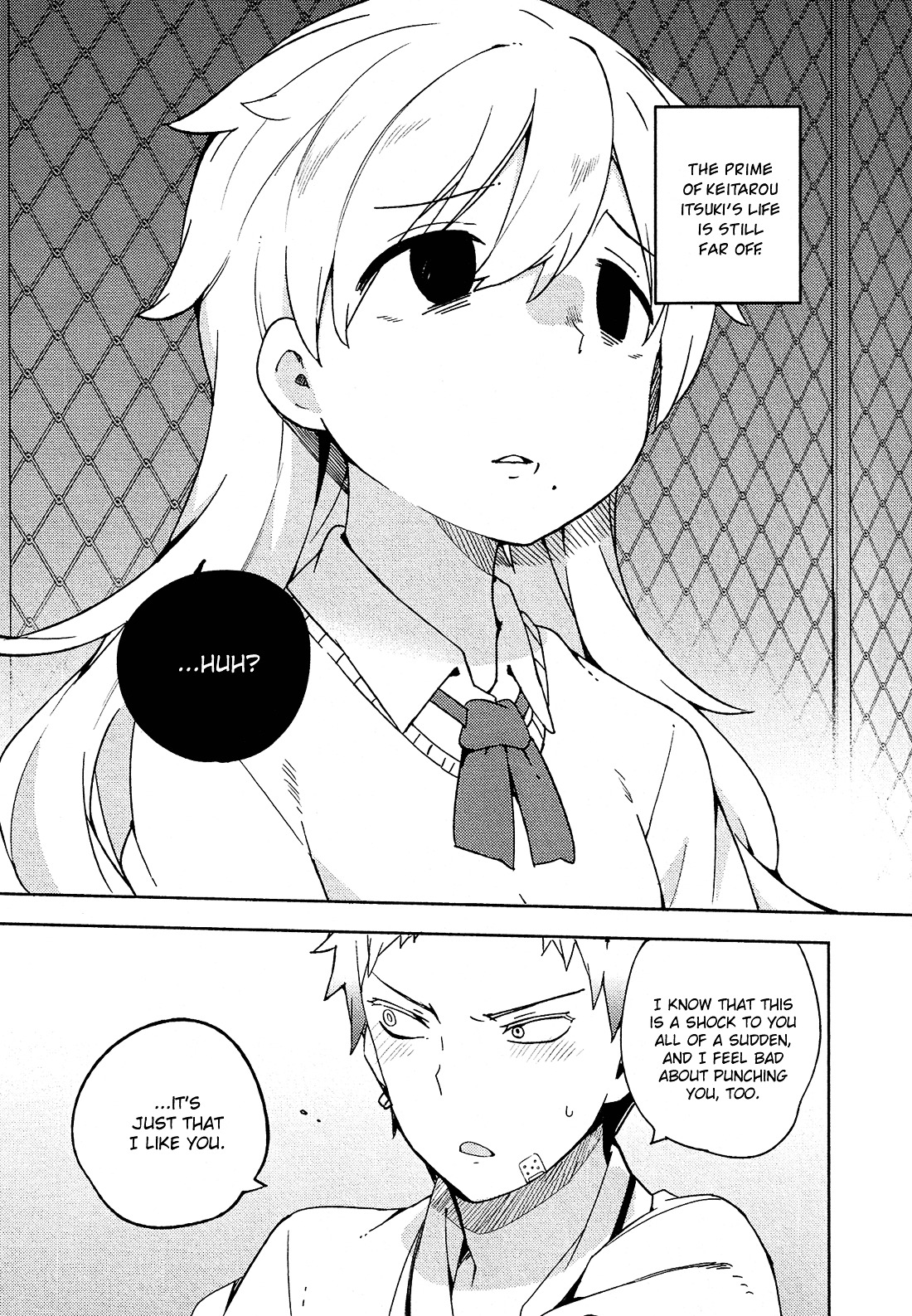 Ookami Shounen Wa Kyou Mo Uso O Kasaneru Chapter 7 #4