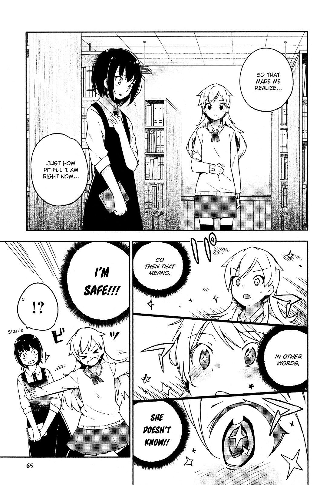 Ookami Shounen Wa Kyou Mo Uso O Kasaneru Chapter 7 #22