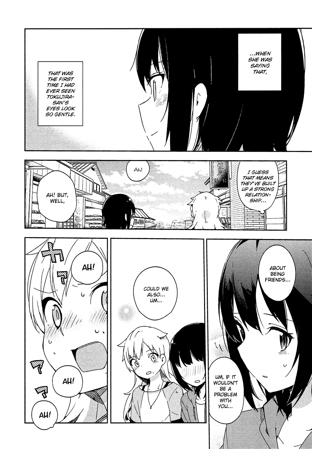 Ookami Shounen Wa Kyou Mo Uso O Kasaneru Chapter 4 #17