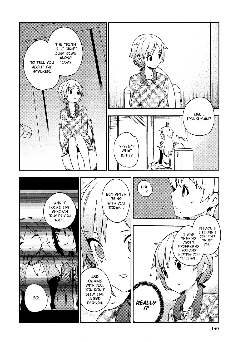 Ookami Shounen Wa Kyou Mo Uso O Kasaneru Chapter 4 #23