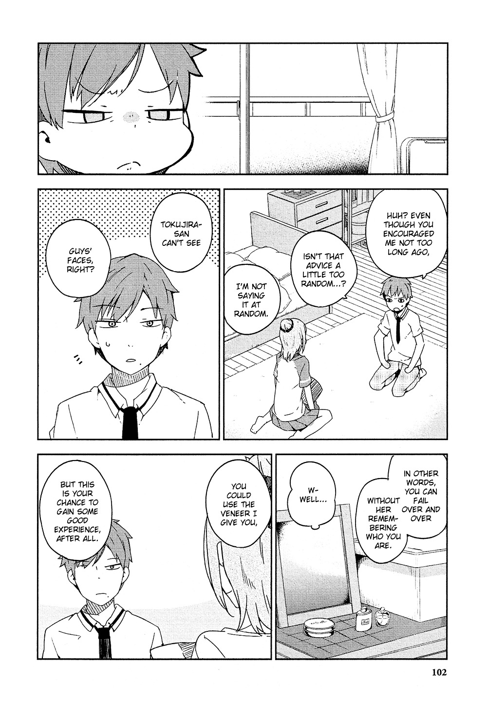 Ookami Shounen Wa Kyou Mo Uso O Kasaneru Chapter 3.2 #15