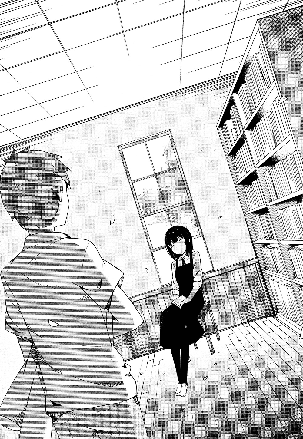 Ookami Shounen Wa Kyou Mo Uso O Kasaneru Chapter 1 #16