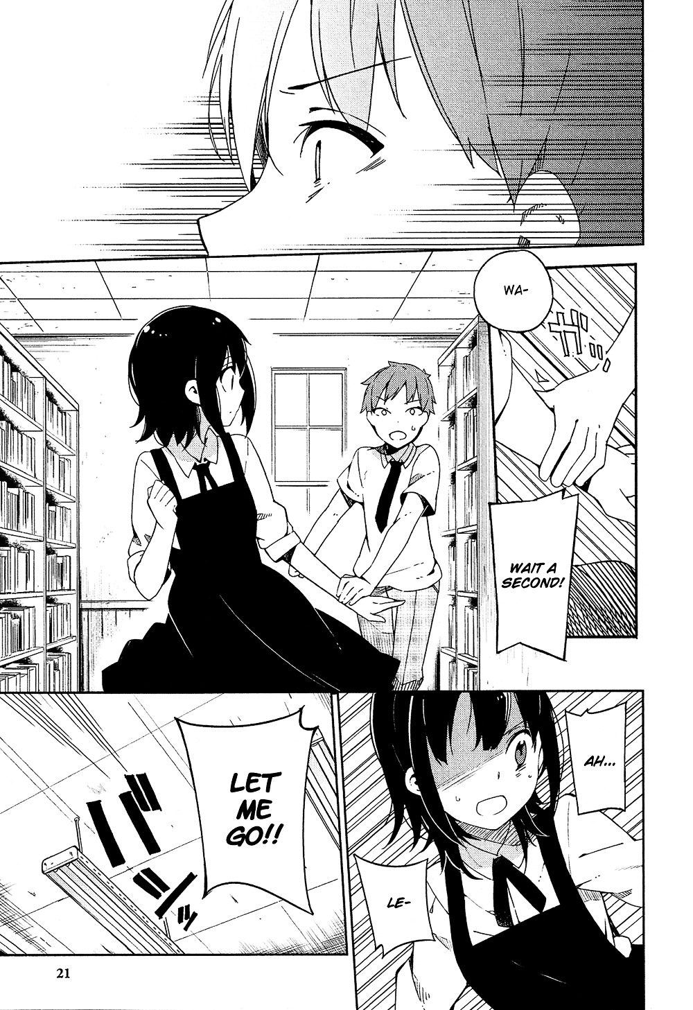 Ookami Shounen Wa Kyou Mo Uso O Kasaneru Chapter 1 #21