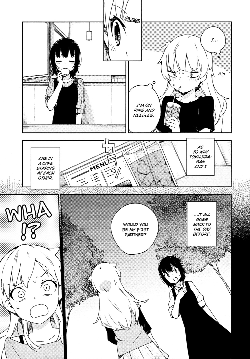 Ookami Shounen Wa Kyou Mo Uso O Kasaneru Chapter 2.2 #4