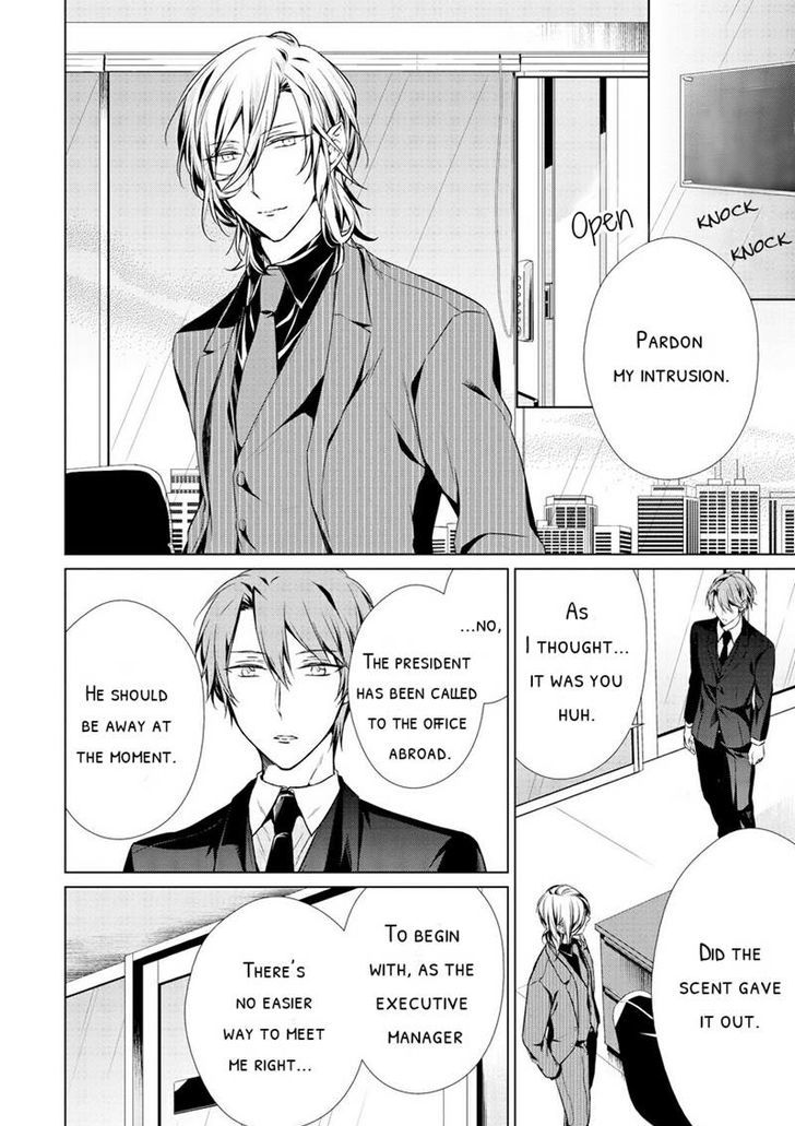 Elite Wa Yoru Ni Oborete Chapter 5 #5