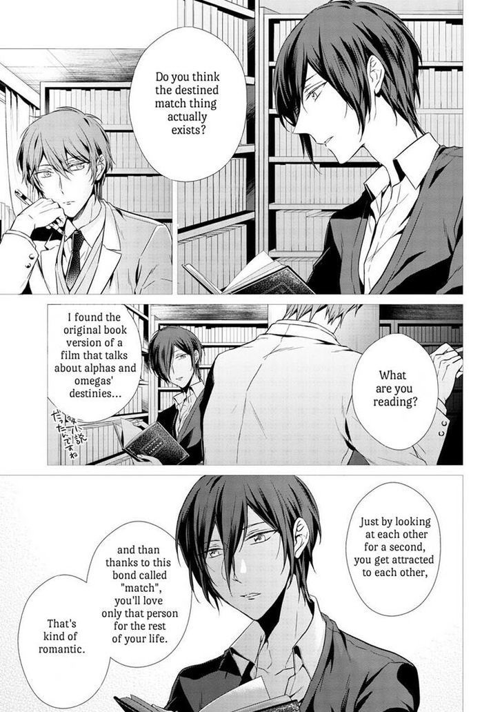 Elite Wa Yoru Ni Oborete Chapter 3 #4