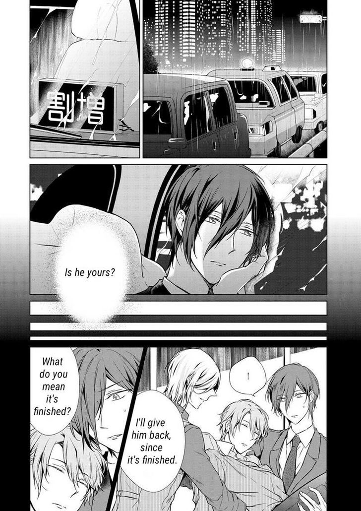 Elite Wa Yoru Ni Oborete Chapter 3 #6