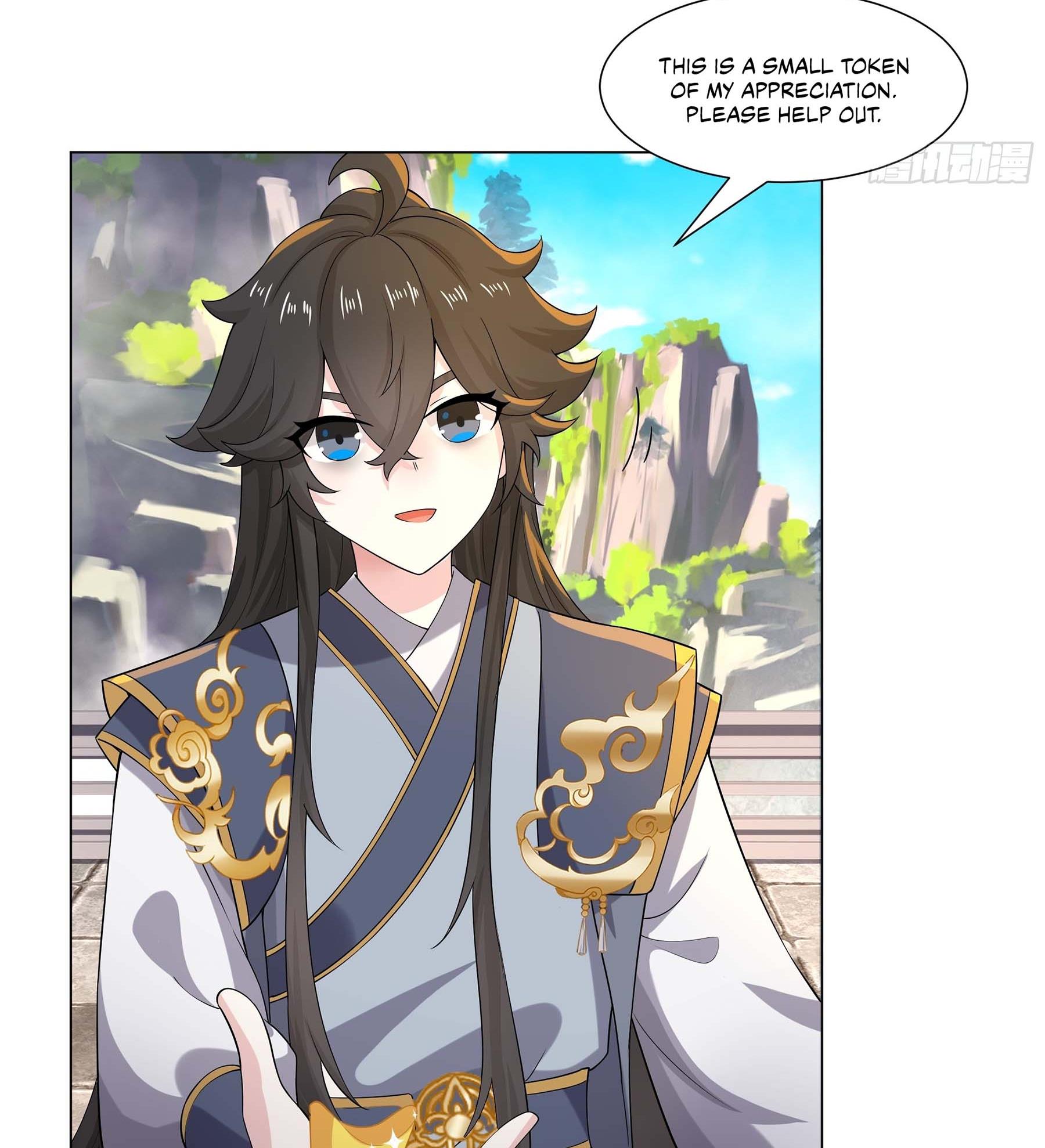 Dao Shen Chapter 5 #64