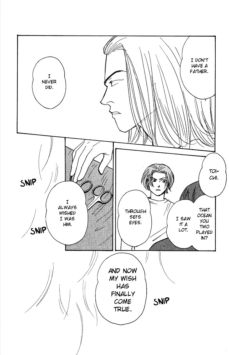 Yasha Chapter 62 #27