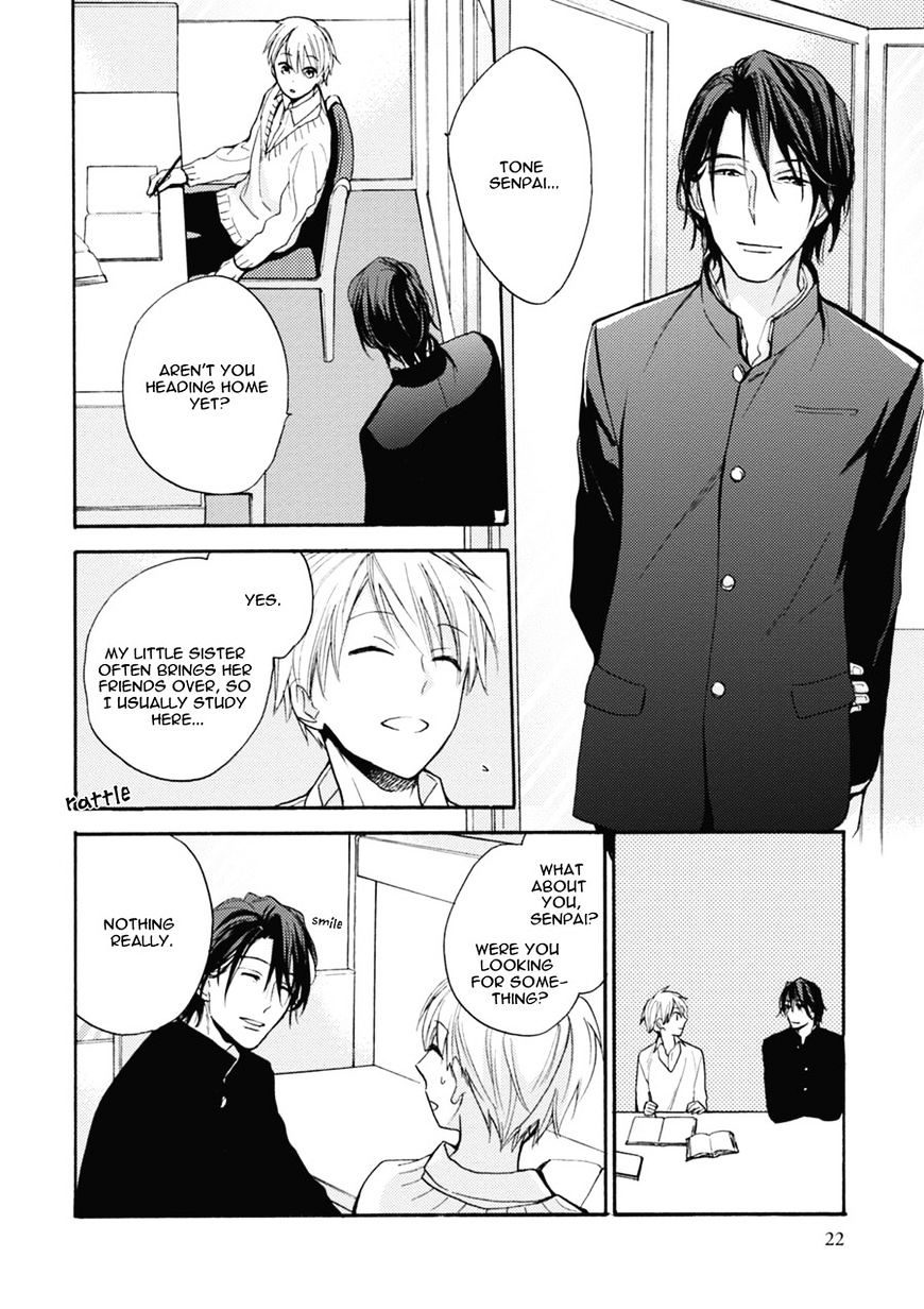 Ii Ko Ii Ko Shiteageru Chapter 1 #24