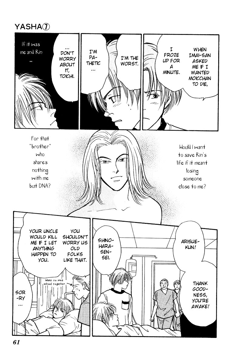 Yasha Chapter 34 #28