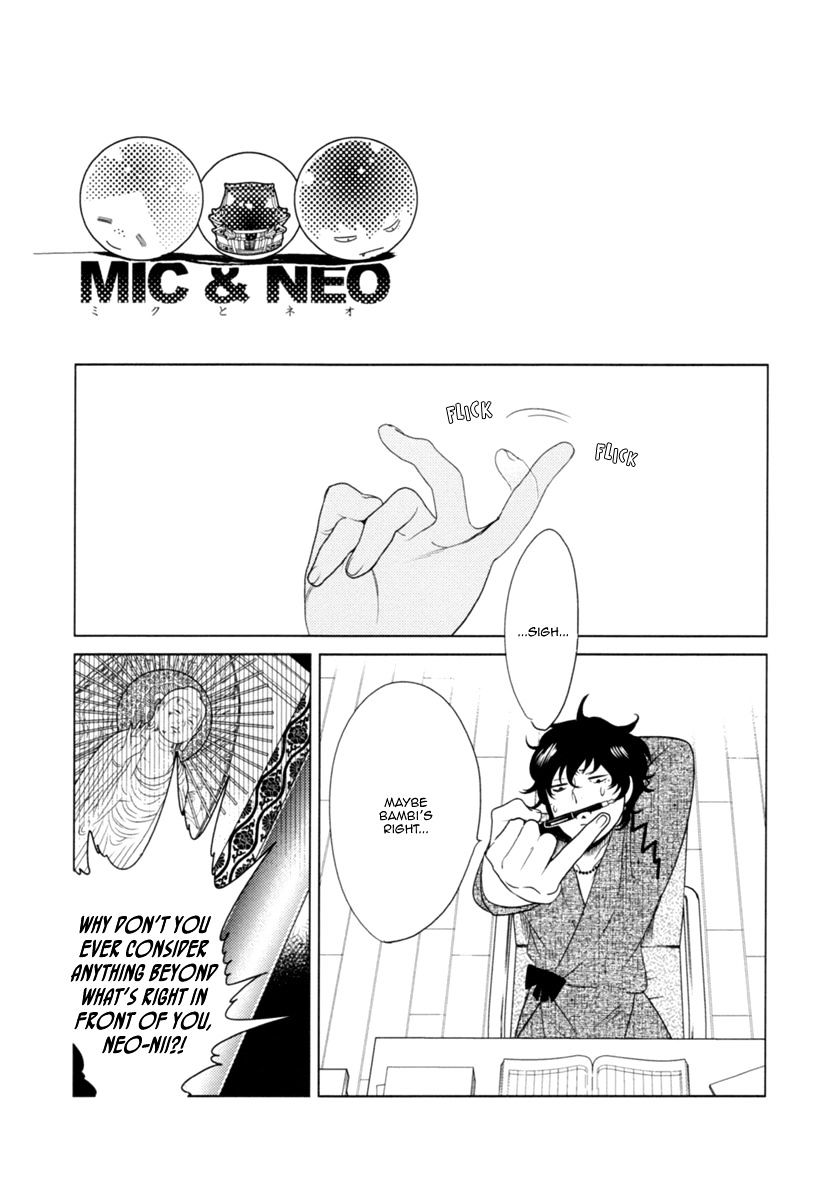 Miku To Neo Chapter 8 #23