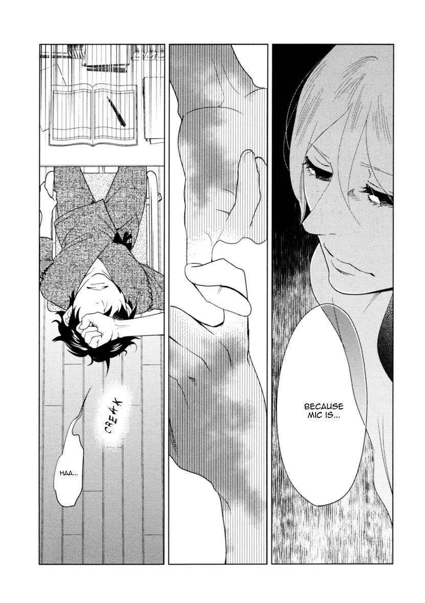 Miku To Neo Chapter 8 #27