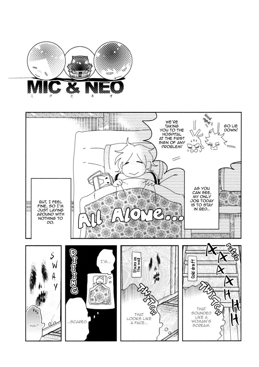 Miku To Neo Chapter 3 #13