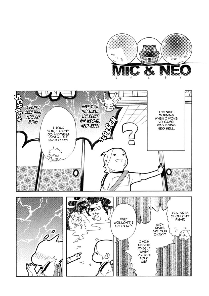 Miku To Neo Chapter 3 #26
