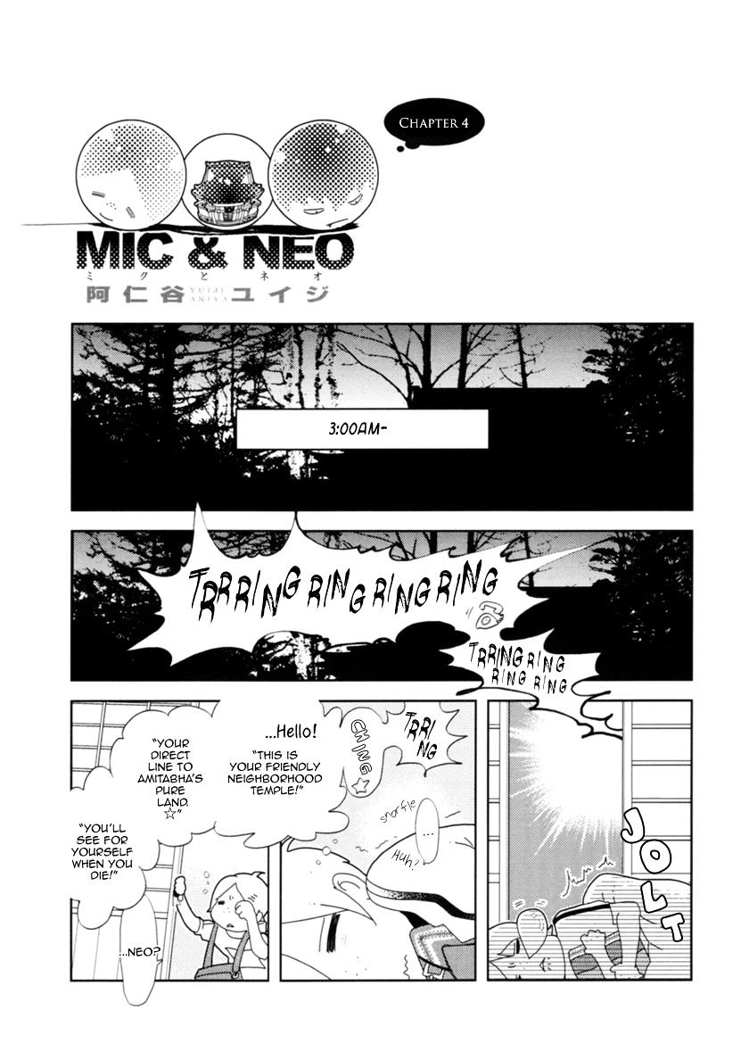 Miku To Neo Chapter 4 #5