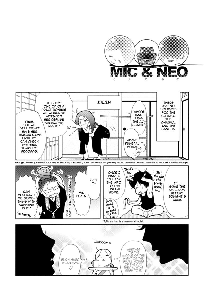 Miku To Neo Chapter 4 #8