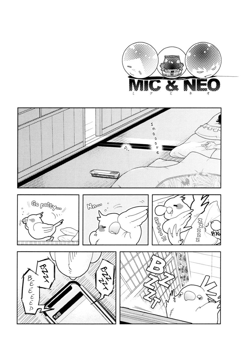 Miku To Neo Chapter 4 #10