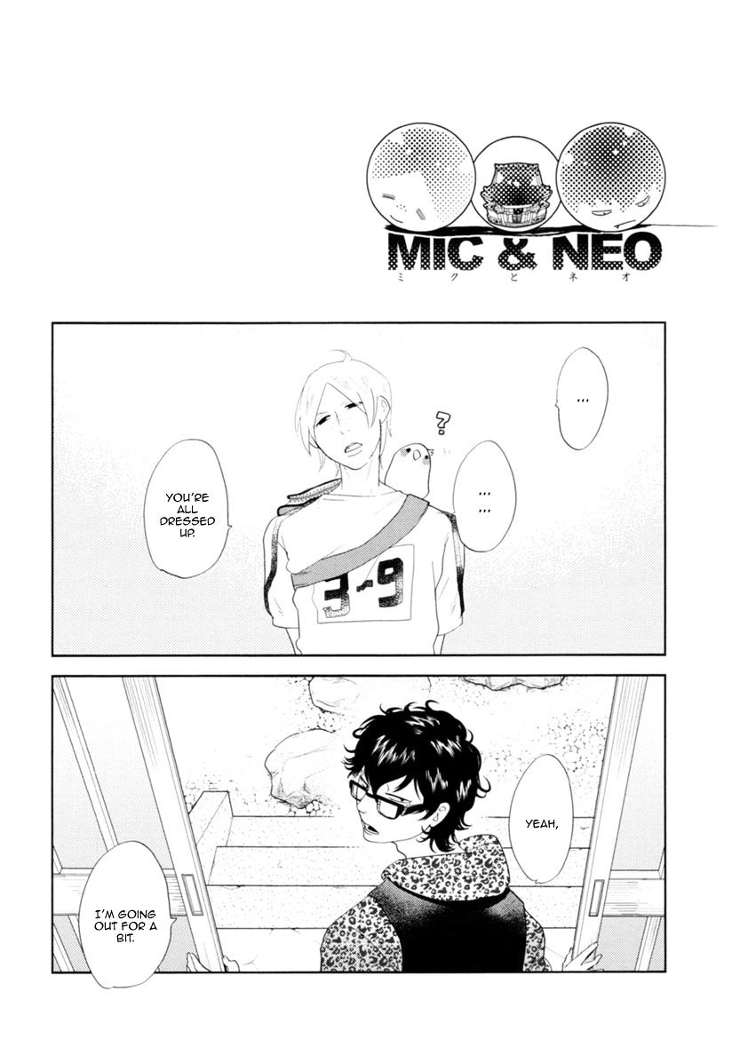 Miku To Neo Chapter 4 #12