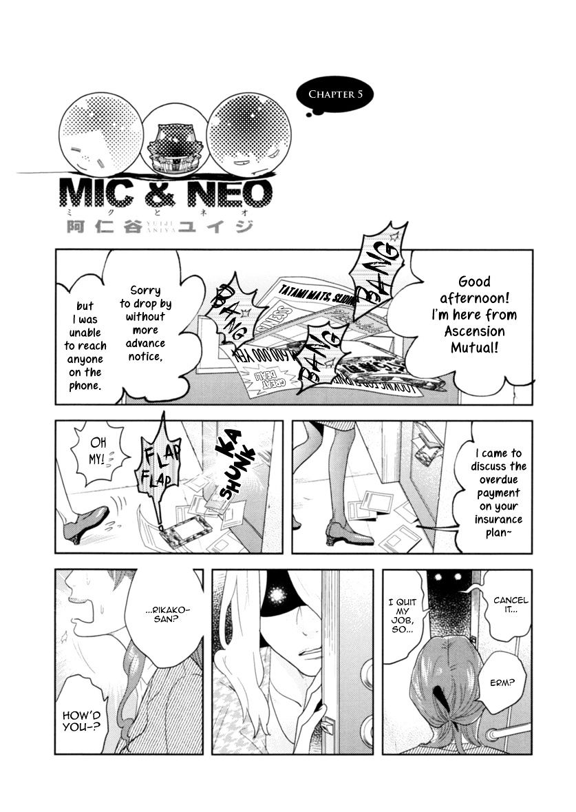 Miku To Neo Chapter 5 #5