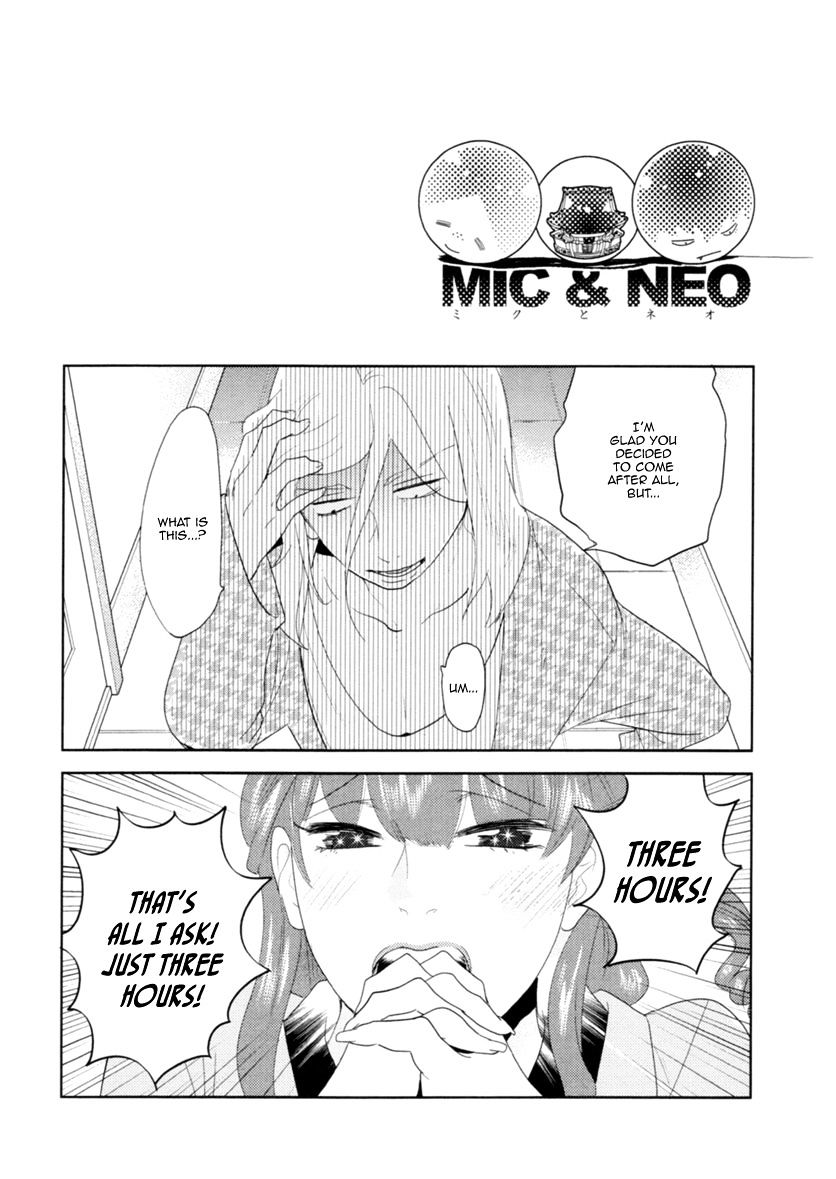 Miku To Neo Chapter 5 #10