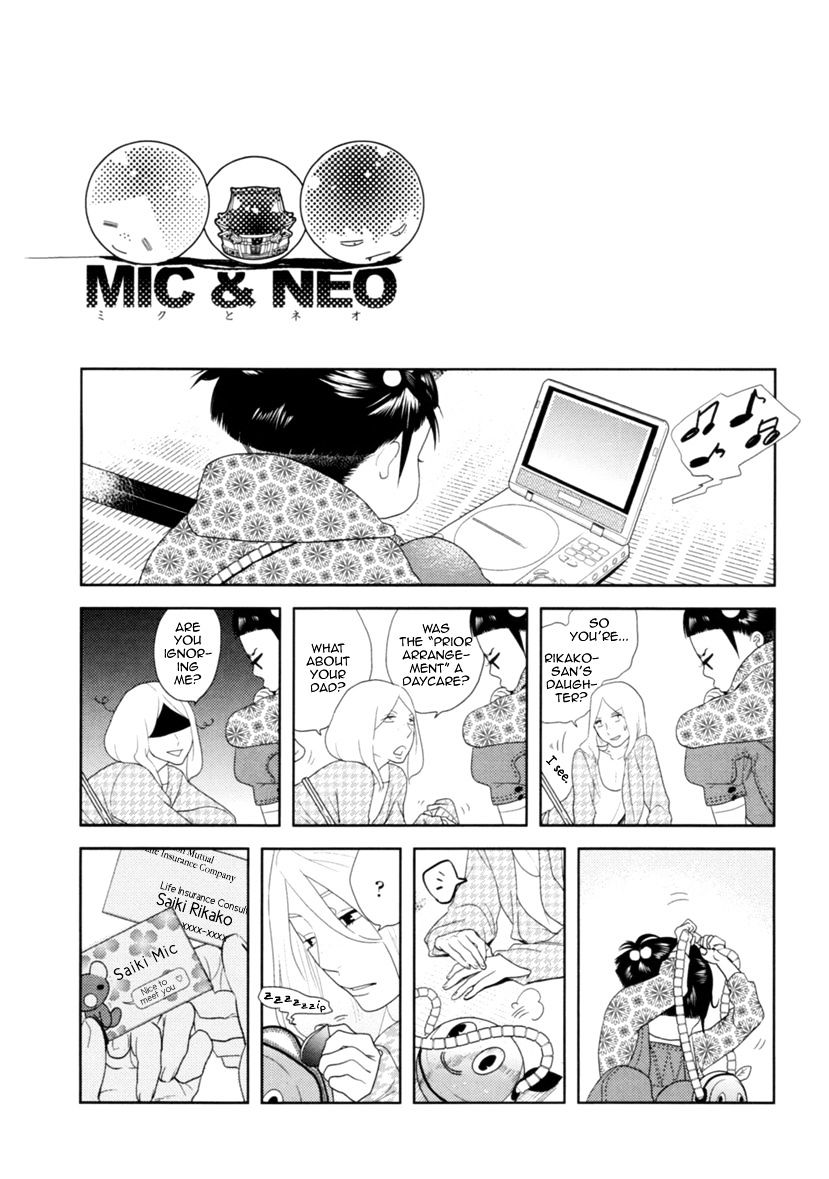 Miku To Neo Chapter 5 #13