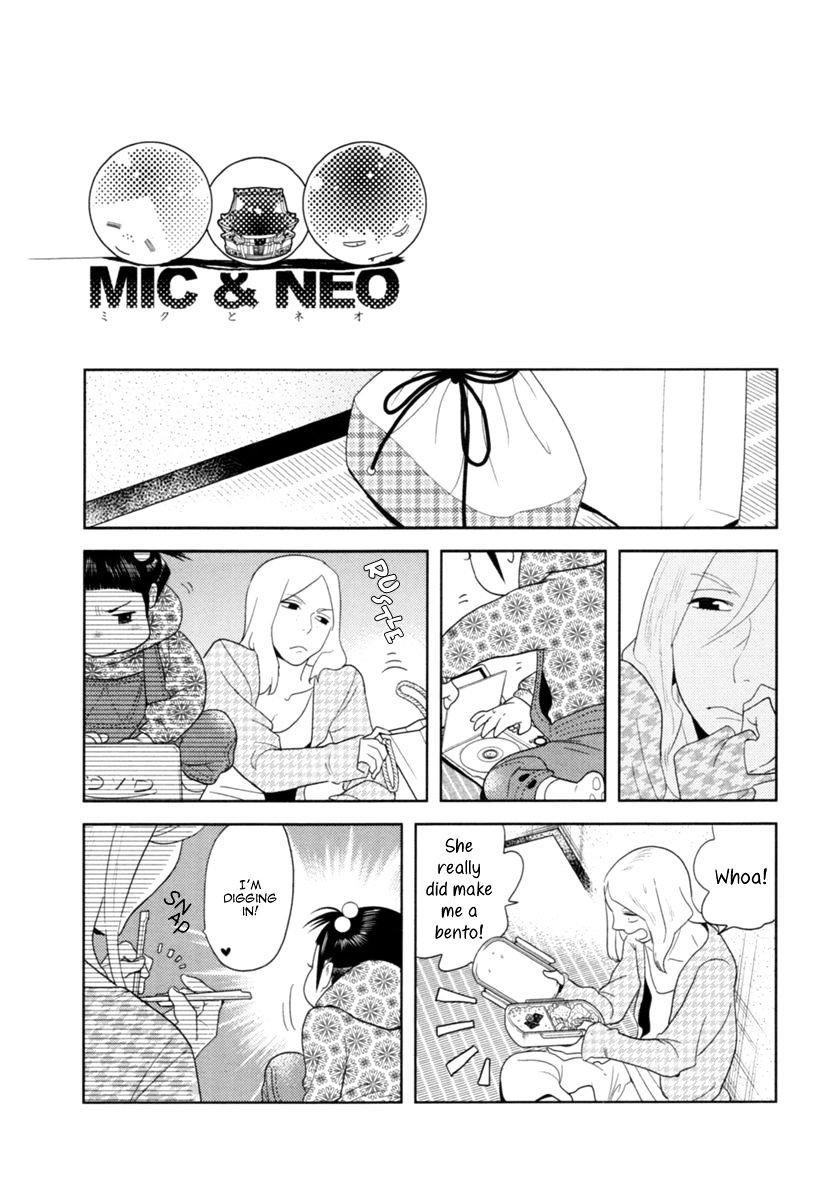 Miku To Neo Chapter 5 #15