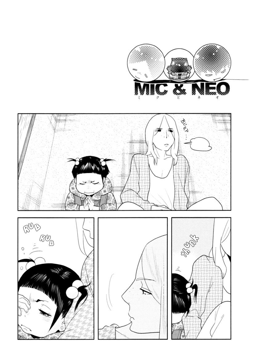 Miku To Neo Chapter 5 #18