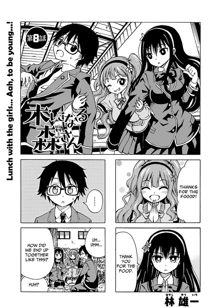 Ki Ni Naru Mori-San Chapter 8 #2