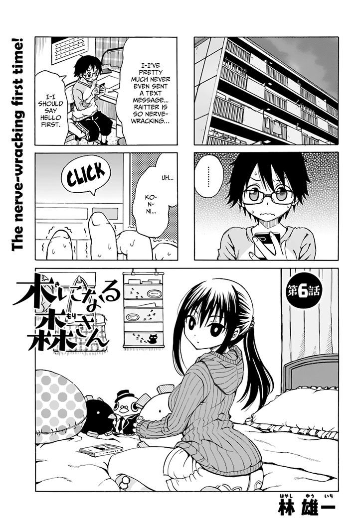 Ki Ni Naru Mori-San Chapter 6 #2