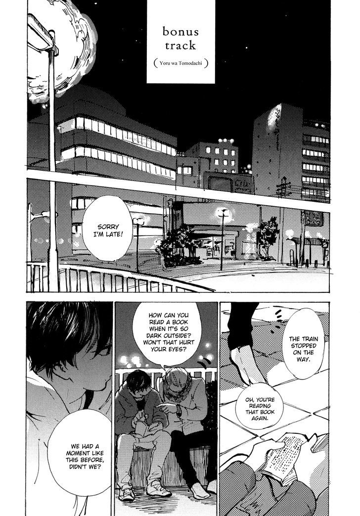 Yoru Wa Tomodachi Chapter 6.5 #2