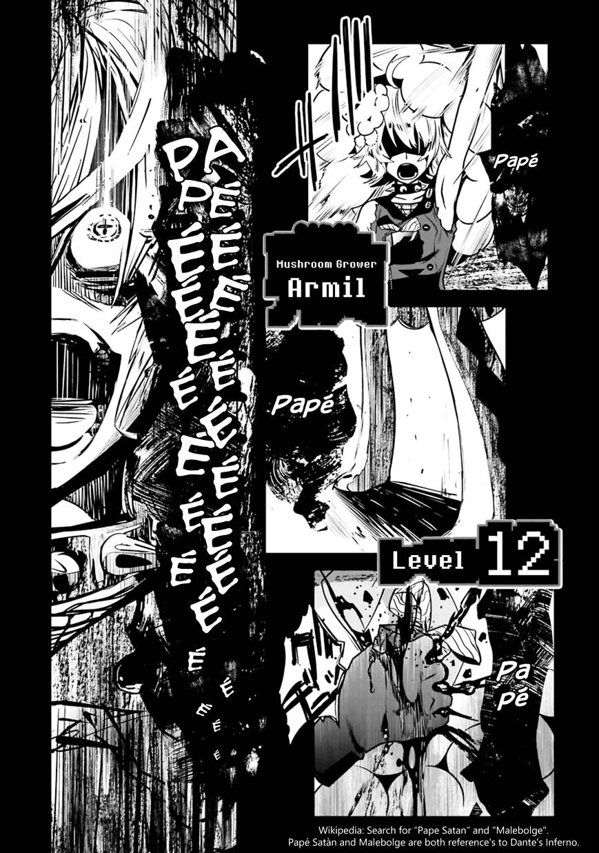 Yakushoku Distpiari - Gesellshaft Blue Chapter 17 #12