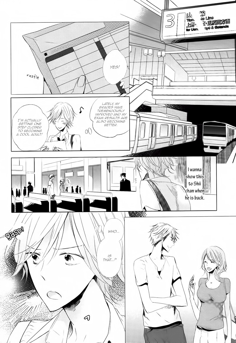 Koinu Wa Otona No Yume O Miru Chapter 1 #18