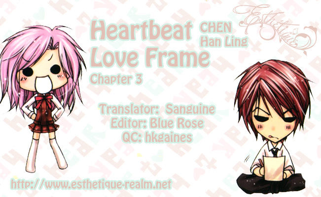 Heartbeat Love Frame Chapter 3 #3