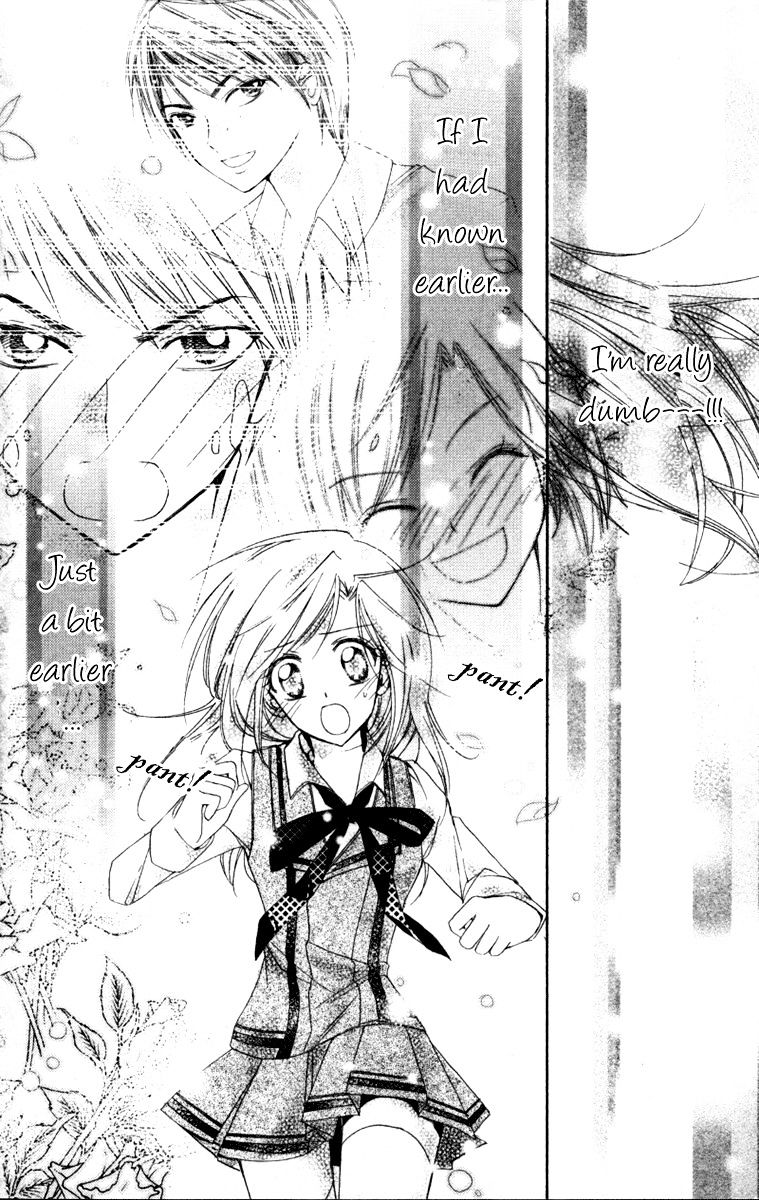 Heartbeat Love Frame Chapter 3 #23