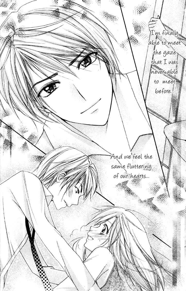 Heartbeat Love Frame Chapter 3 #27