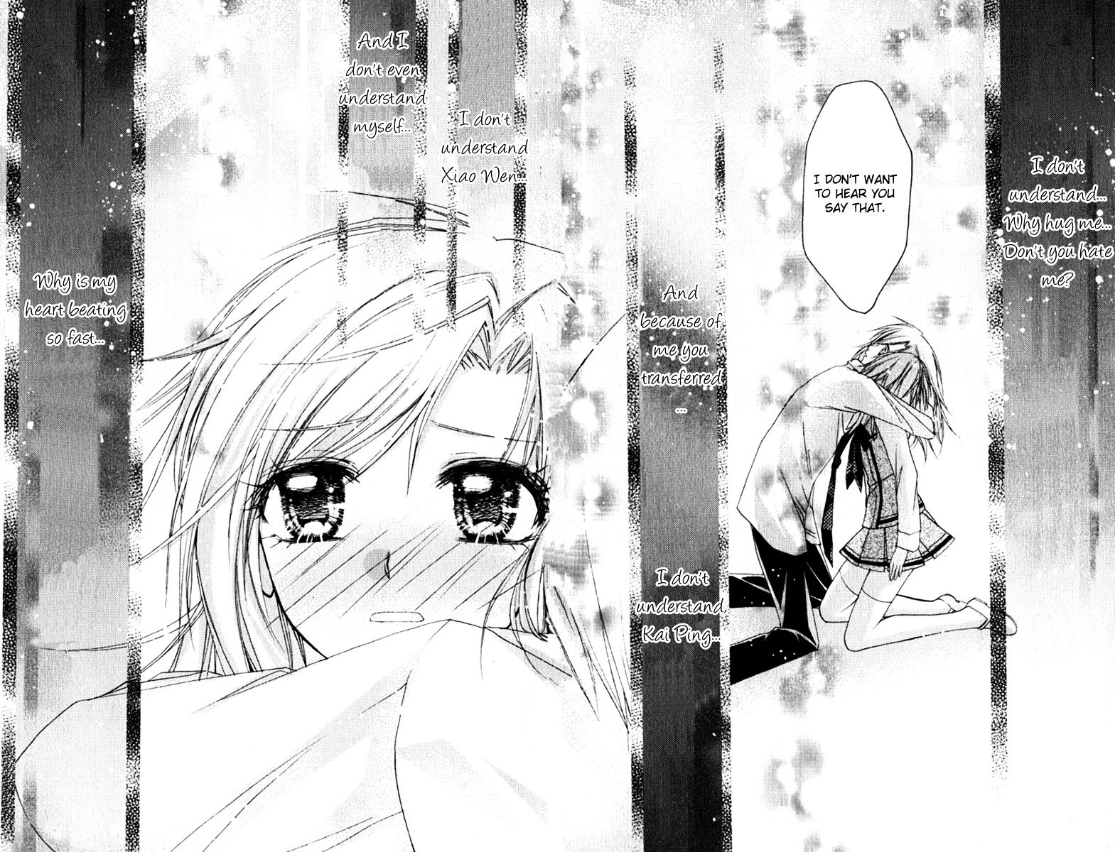 Heartbeat Love Frame Chapter 2 #33